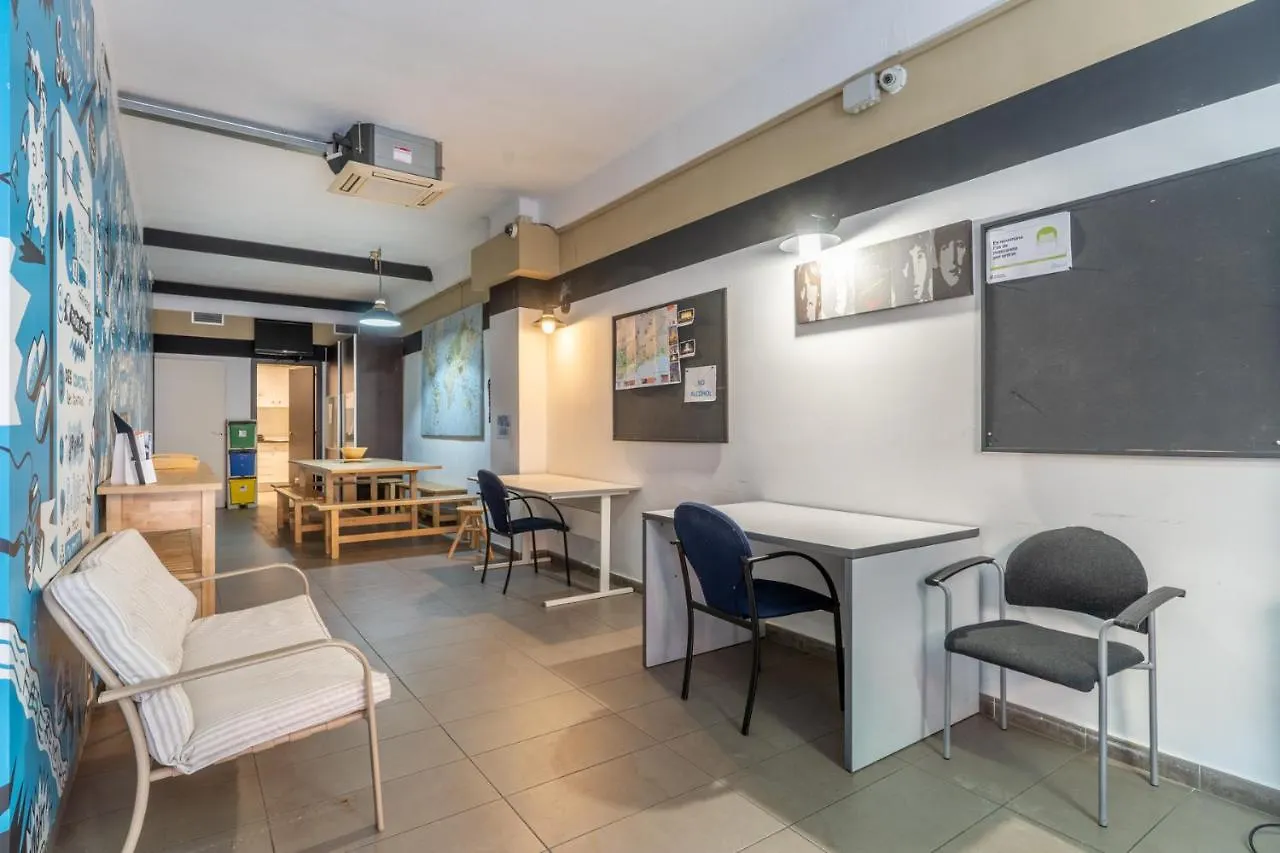 Bedcelona Gracia Hostel Barcelona